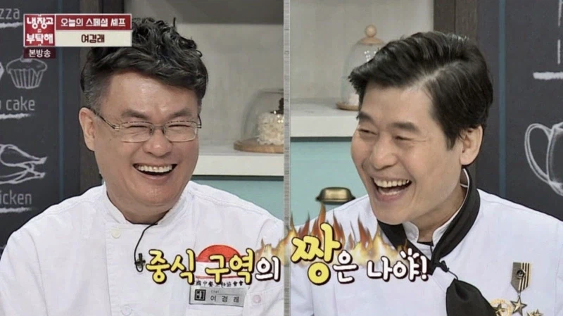 후덕죽 쉐프가 전설로 불리웠던 이유_2.webp