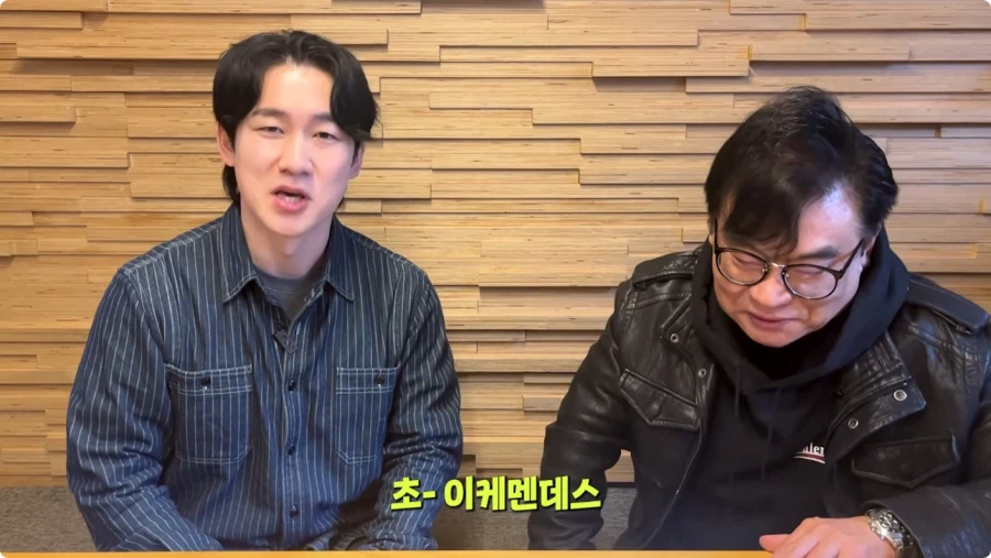 나혼렙 성진우 성우 캐스팅 비화.jpg_79.webp