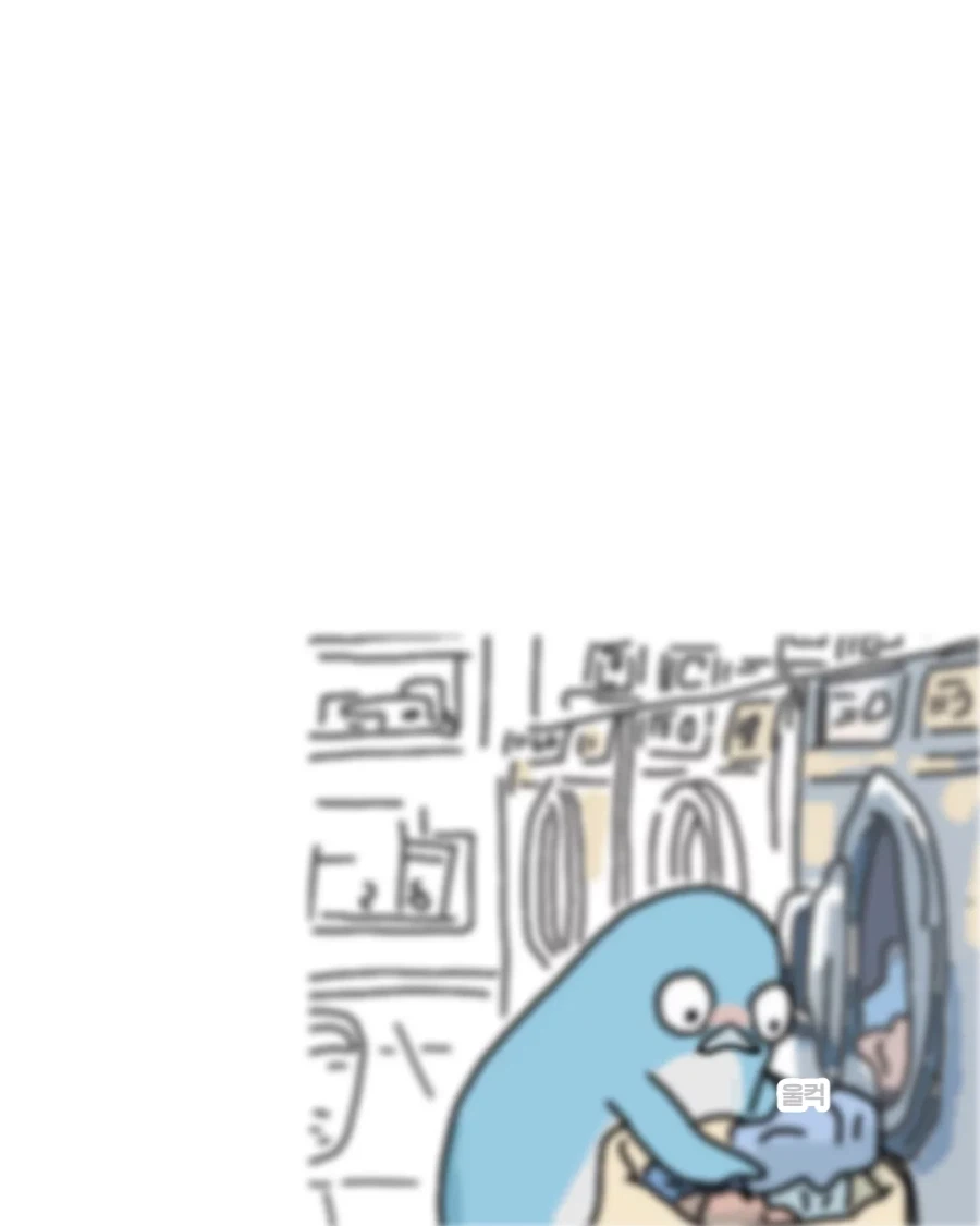 가슴이 따뜻해지는 만화_8.webp