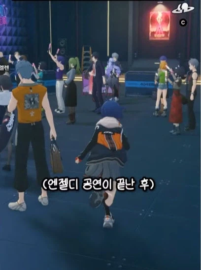 캐릭터가 너무 많아진 게임의 주인공_1.webp