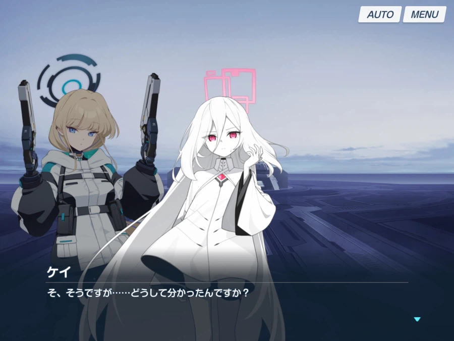 블루아카) 일섭스포) 만화를 너무 많이봤구나_7.webp