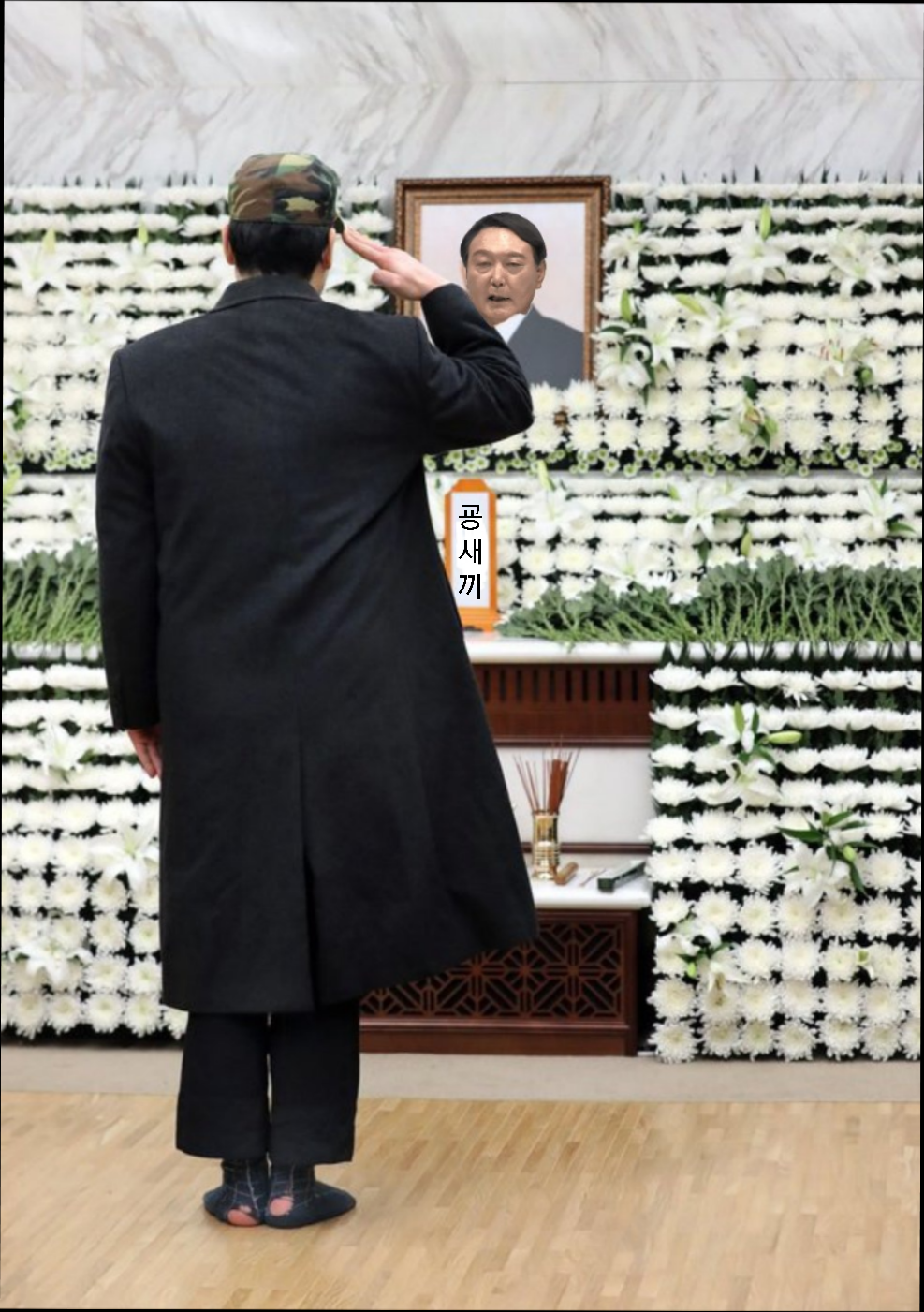 옴빠진 룬천지 대하락