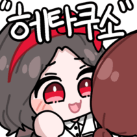 cmt/24/06/19/1902ed448a04a5e37.png?icon=3842