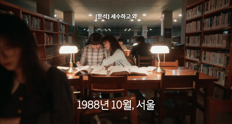 한국 영화 역대급 억지설정_2.jpg