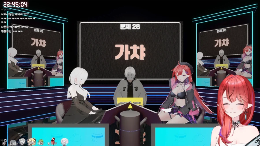 버튜버)ufc 다시 터졋다 ;;;;_3.webp