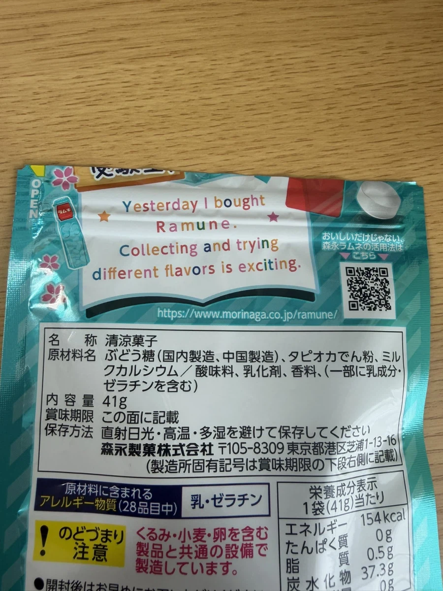 빨간필름으로만 보이는 메세지