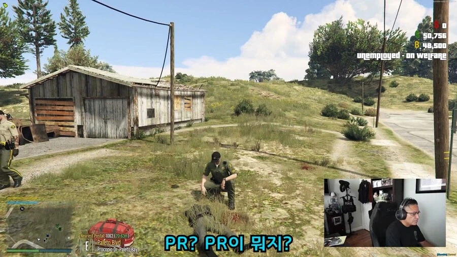 RP 서버장이 제발 경찰해달라고 간청해도 거절한 사람.jpg_2.webp