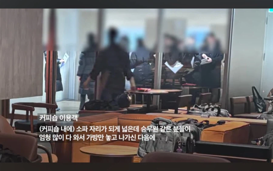 아시아나 항공 최신 근황.jpg_2.webp