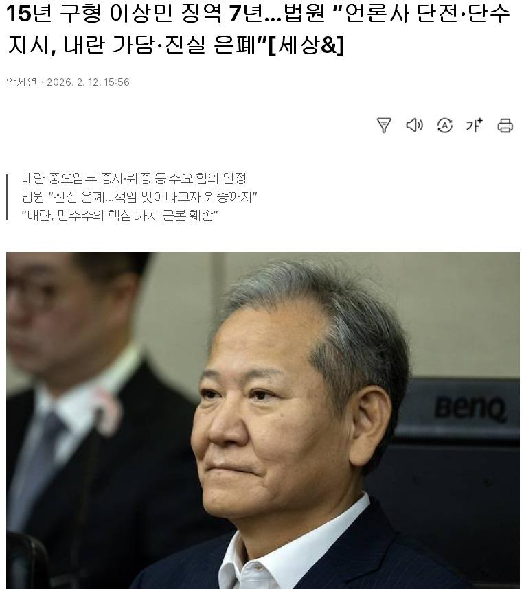 요즘 할인 행사 많이 하네요