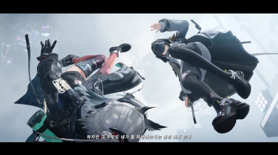 엔드필드) 오 얘는 누구지