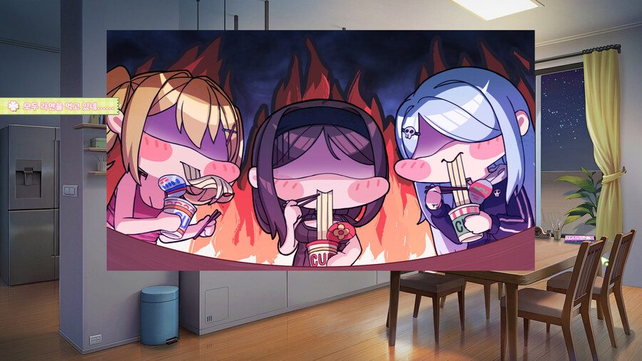 여름빛클로버) 흑흑 이번 게임은 재밌었다._21.jpg