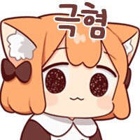 군부대 근처 택시가 군인에게 요금 받는 방법_5.png