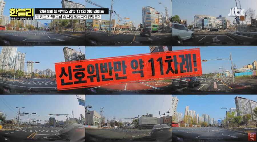 또문철 레전드를 넘은 역대급 초레전드였던 사건_16.png