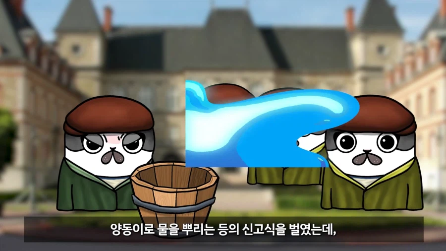 ???: 미개한 동아시아와는 달리 선진 서양에서는 신고식 같은 부조리가 없다_9.webp