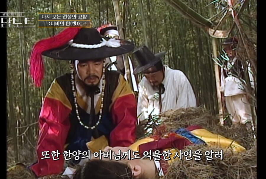 조선시대 귀신이야기의 이상한점_23.jpg