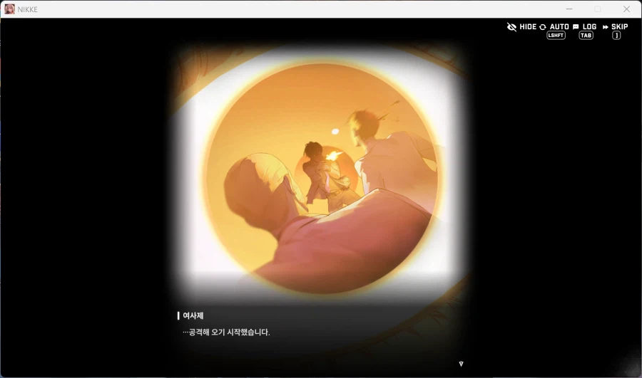 니케) [43지 스포] 아크 가디언 이후 엔더슨 근황.jpg_1.webp