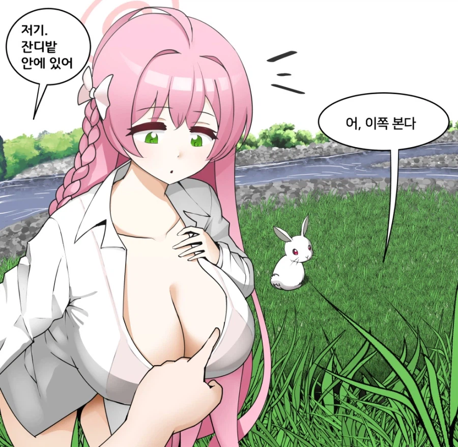 블루아카) 하나코와 토끼 구경 Manhwa_2.webp