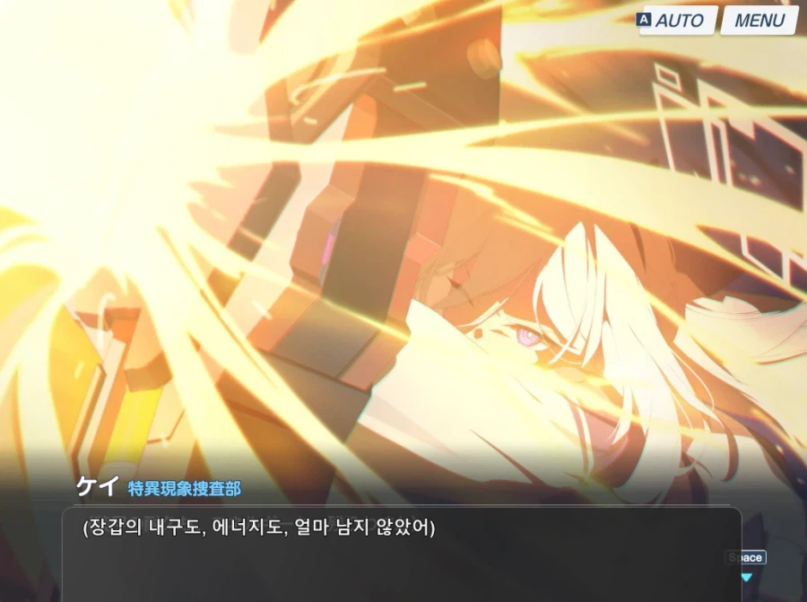 블루아카)일섭스포) 근데 이거 너무 그거임_3.webp