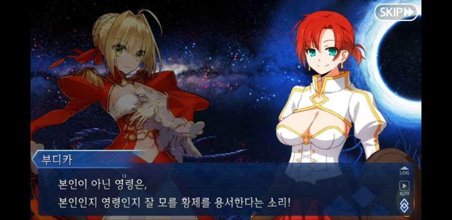 Fate) 네로 부디카 그 대화가 더 어이없는 이유_1.jpg