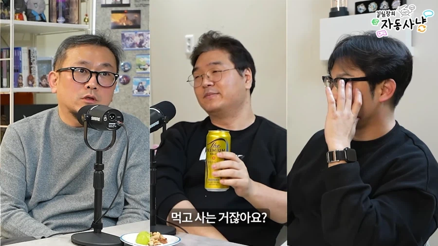 유튜브) 한국에 지옥의 BM을 도입할뻔한 김실장_48.webp