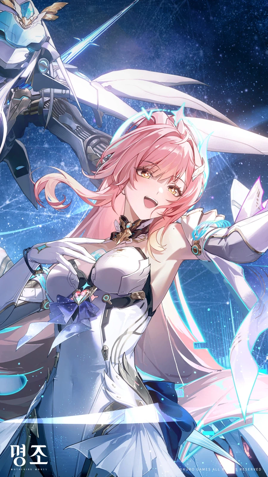 명조)의 자랑을 책임진다..!_1.webp