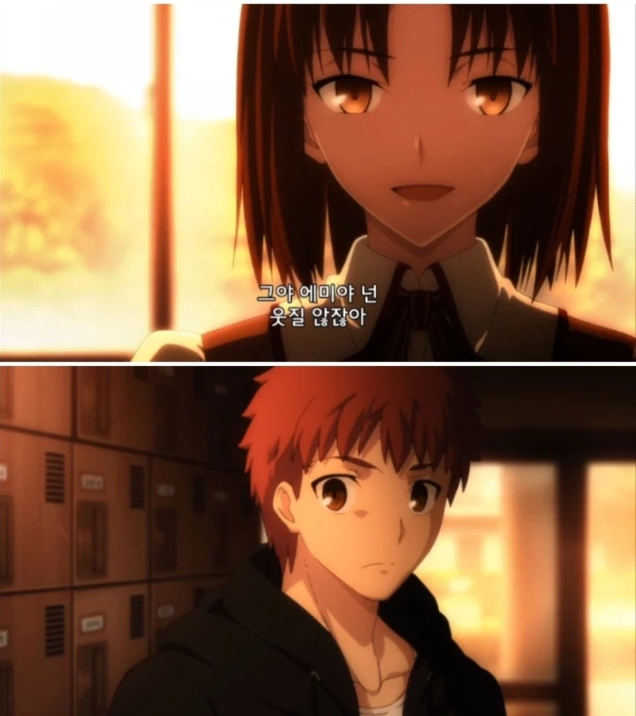 페이트) 시로 이미지도 UBW 애니 나오고 개선됐지_3.webp