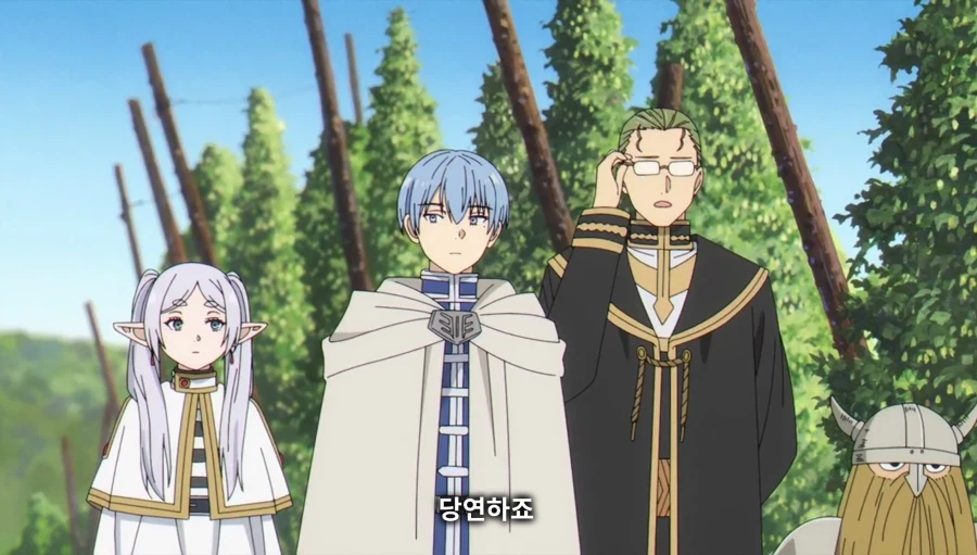 장송의프리렌) 수상하게 마력이 많은 성직자_6.webp