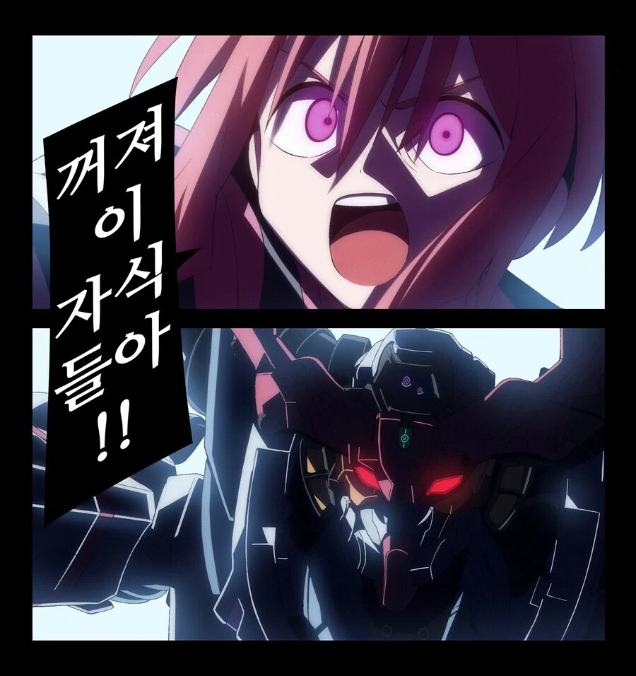 어느 오리지널 메카 IP가 폭망한 이유_35.webp