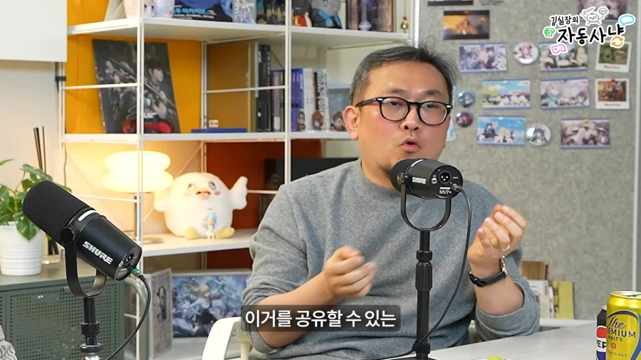 유튜브) 한국에 지옥의 BM을 도입할뻔한 김실장_13.webp