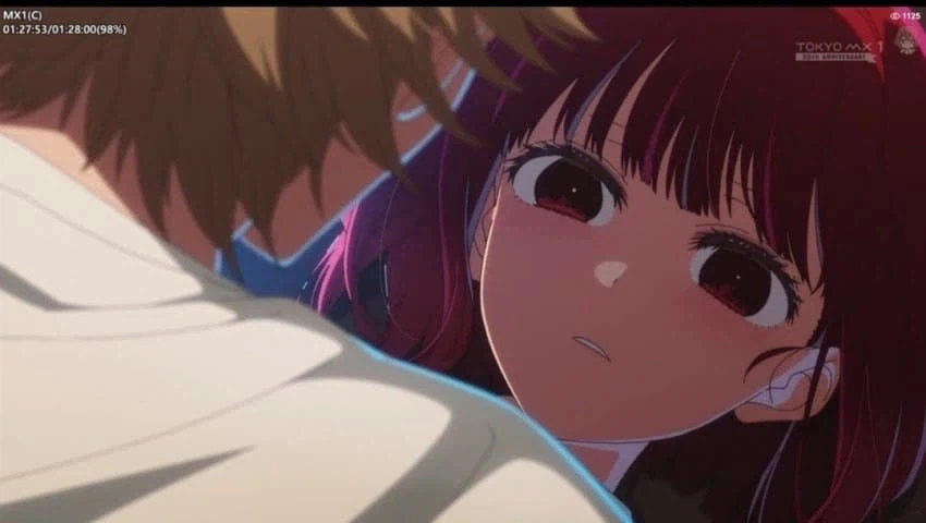 최애의아이) 천장에 얼룩세는 짤이 늘어나겠구나