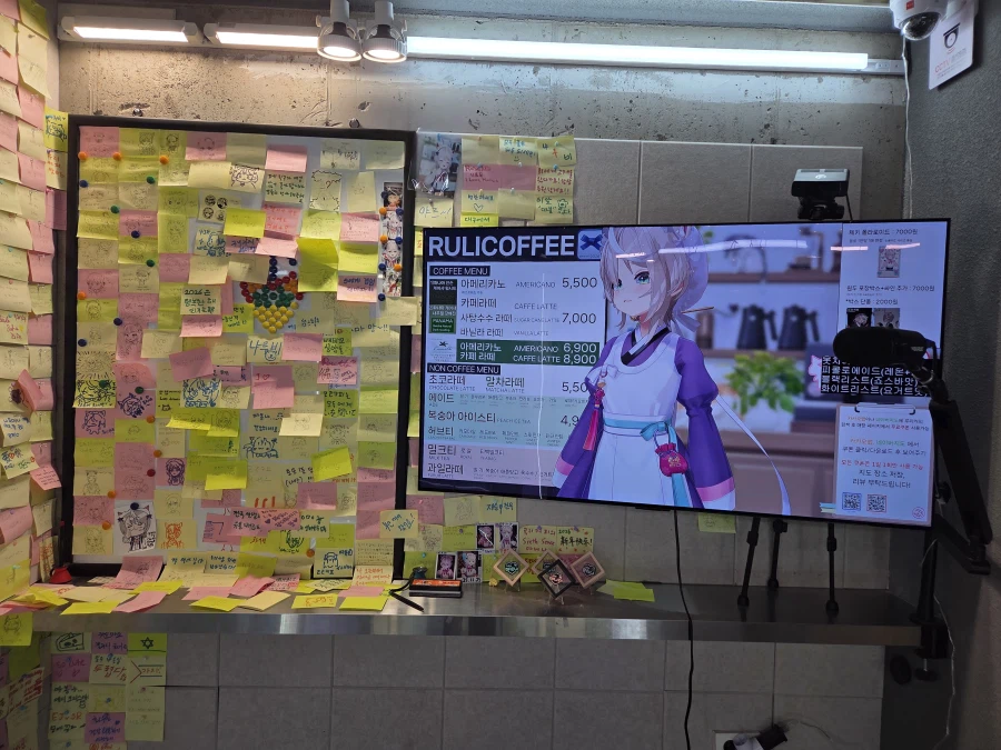 버튜버) 커피가 맛있고 버튜버가 귀여워요_8.webp