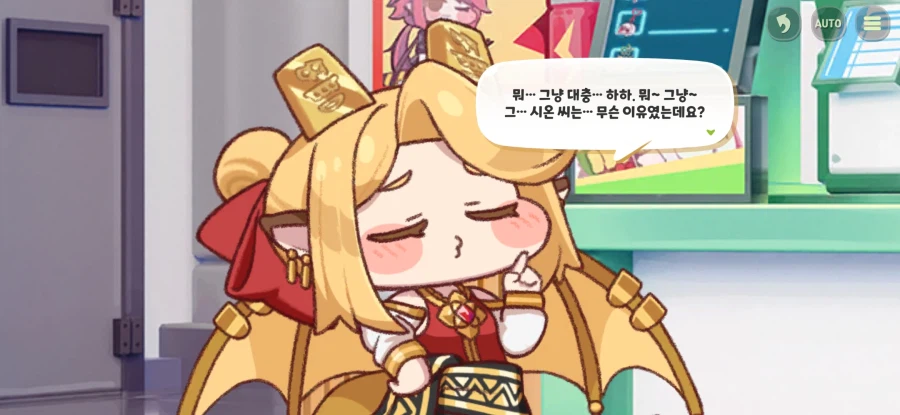 트릭컬) 스피키 밈 노 젖는 게 끝나지 않는 이유_27.webp