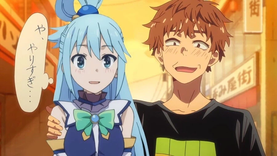 렌탈여친 남주 최적화 여친