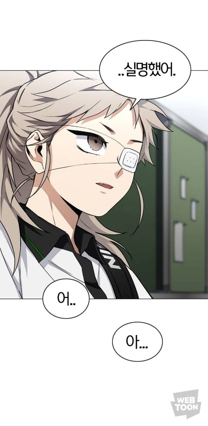 속은 착한 갸루_2.webp