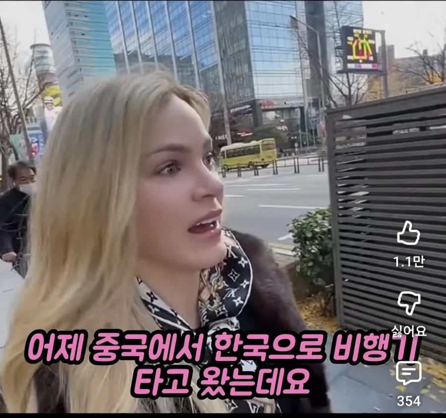 한국이 첨이라 편견없는 관광객이 말하는 첫 인상