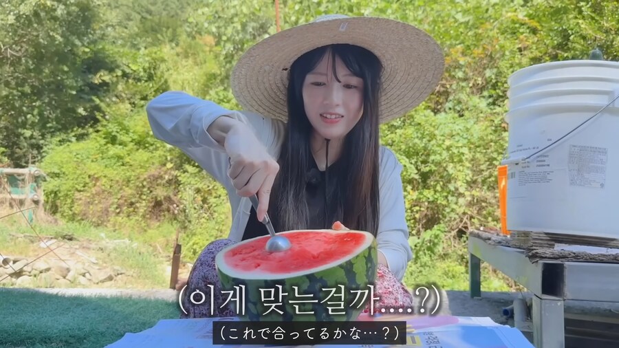 한국인 남편이 못미덥던 일본인 아내_4.png