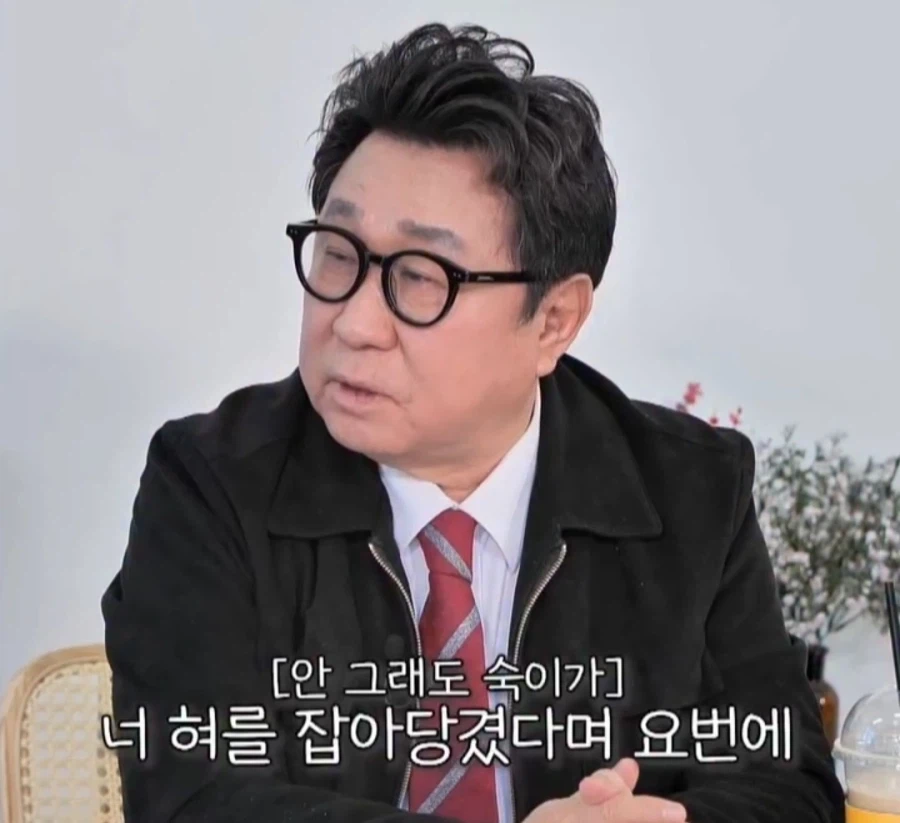 김수용이 말하는 절대 해서는 안 되는 응급처치