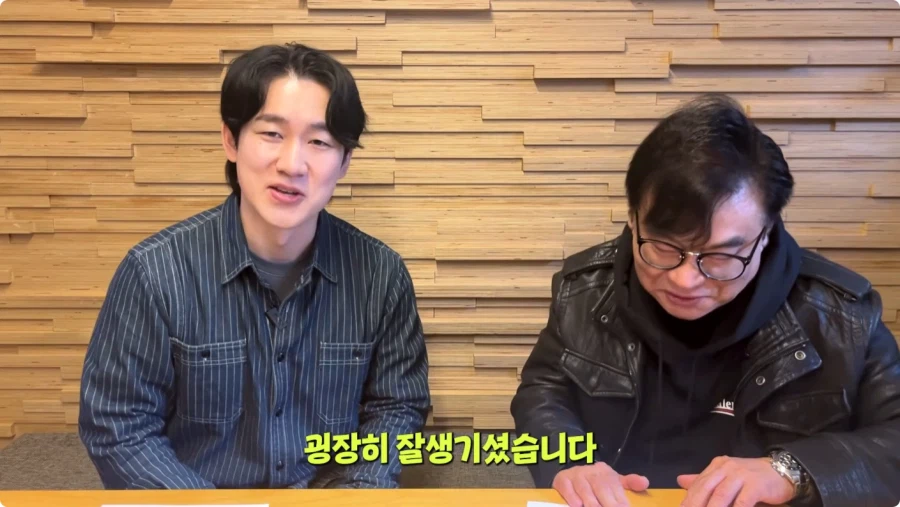 나혼렙 성진우 성우 캐스팅 비화.jpg_78.webp