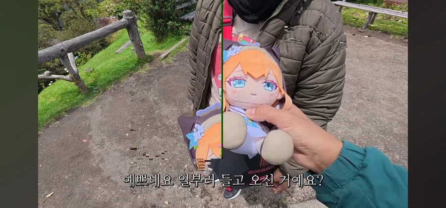 [블루아카] ???: 친구와 좋은 추억을 만들려고 왔어요_3.webp