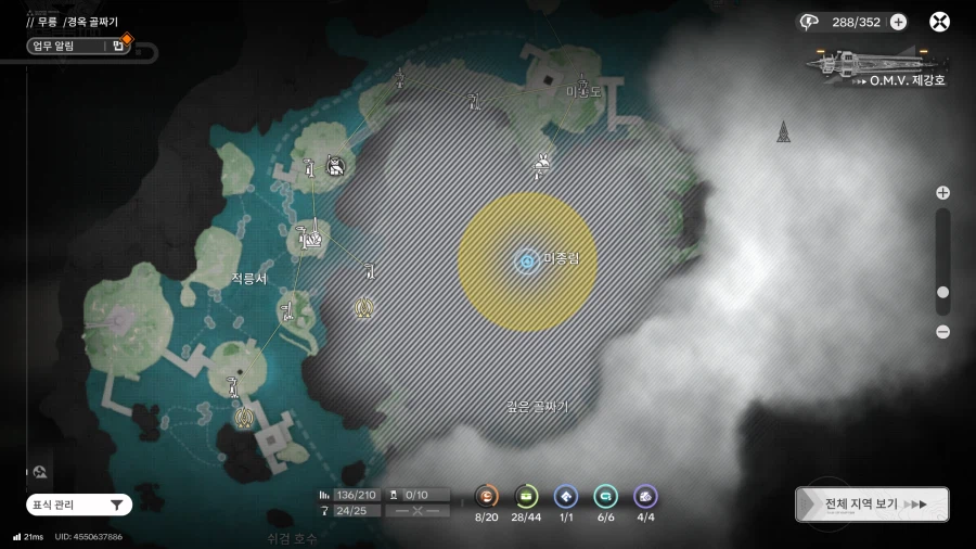 여기 왜 안열리나요...?