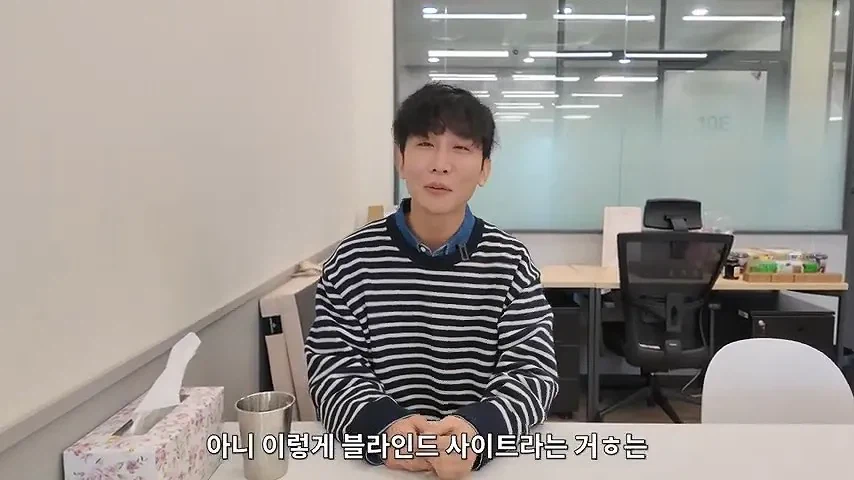 뉴럴링크 임상실험 신청한 시각장애인 유튜버 원샷한솔_3.webp