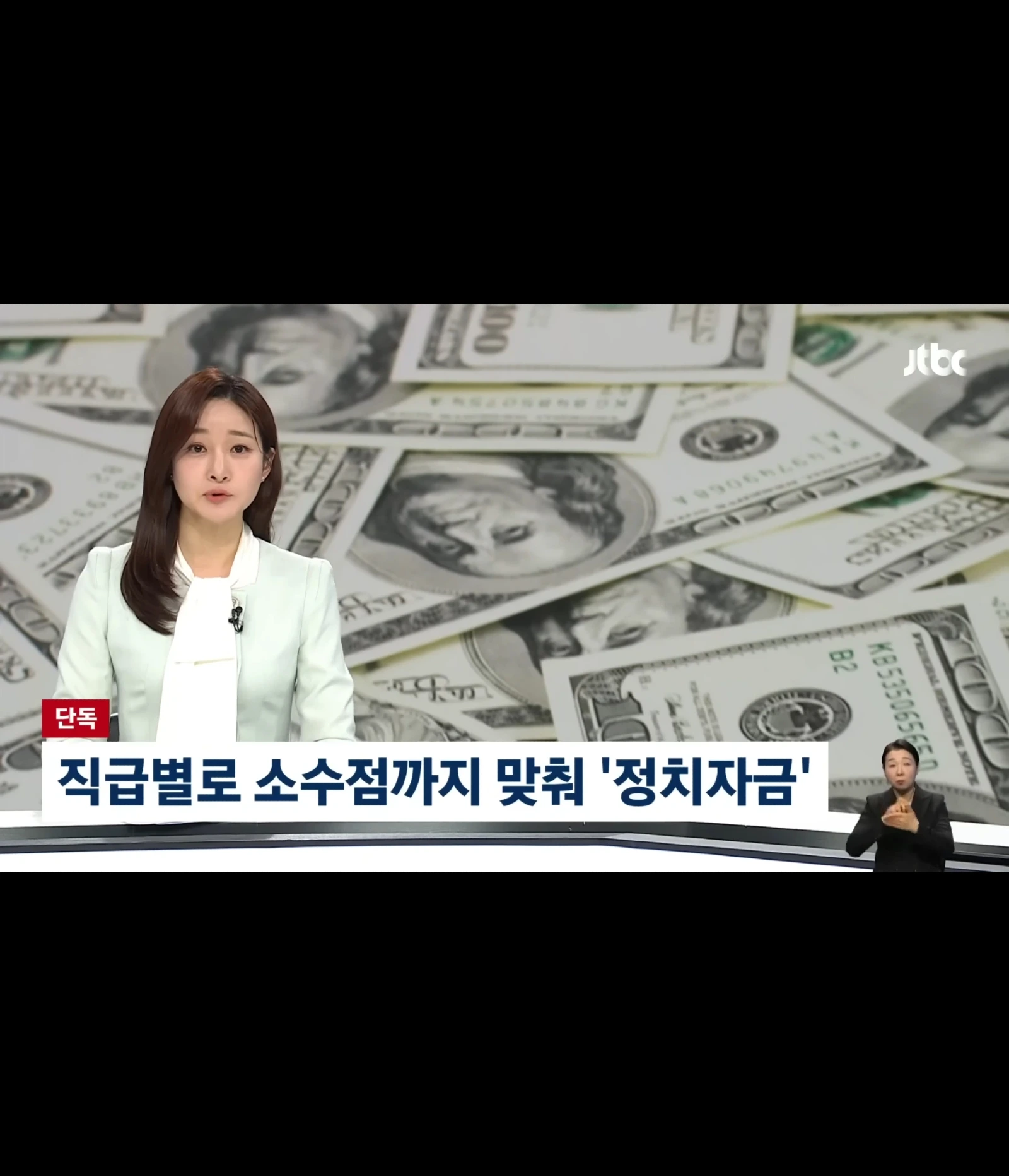 쿠팡은 다 생각이 있구나