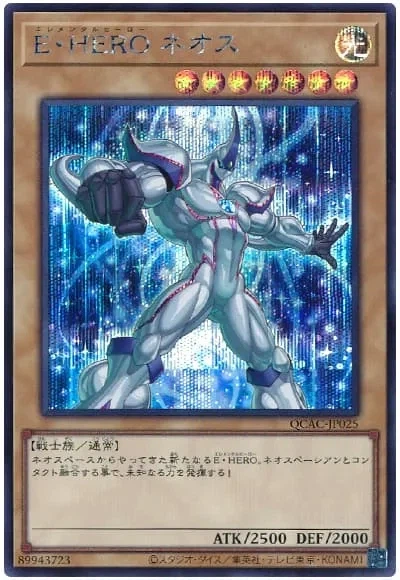 유희왕) 요즘 사람들이 AI로 만드는거