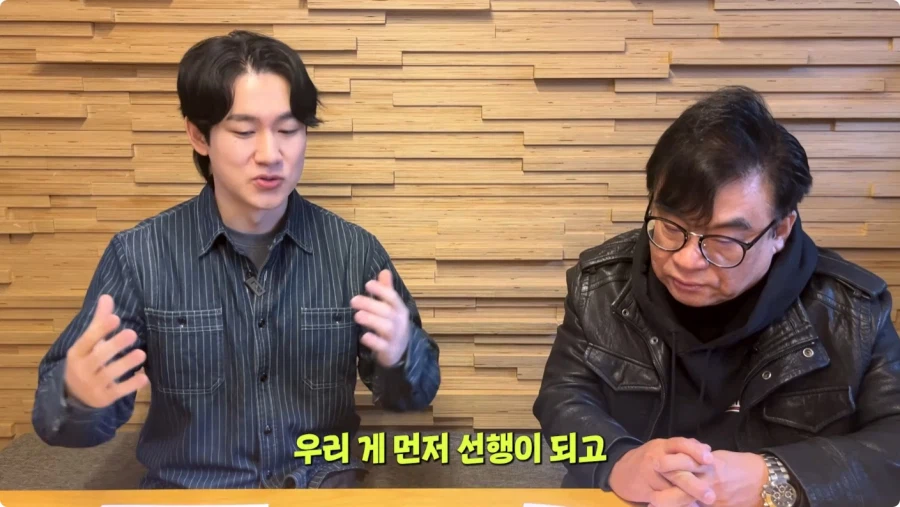 나혼렙 성진우 성우 캐스팅 비화.jpg_61.webp