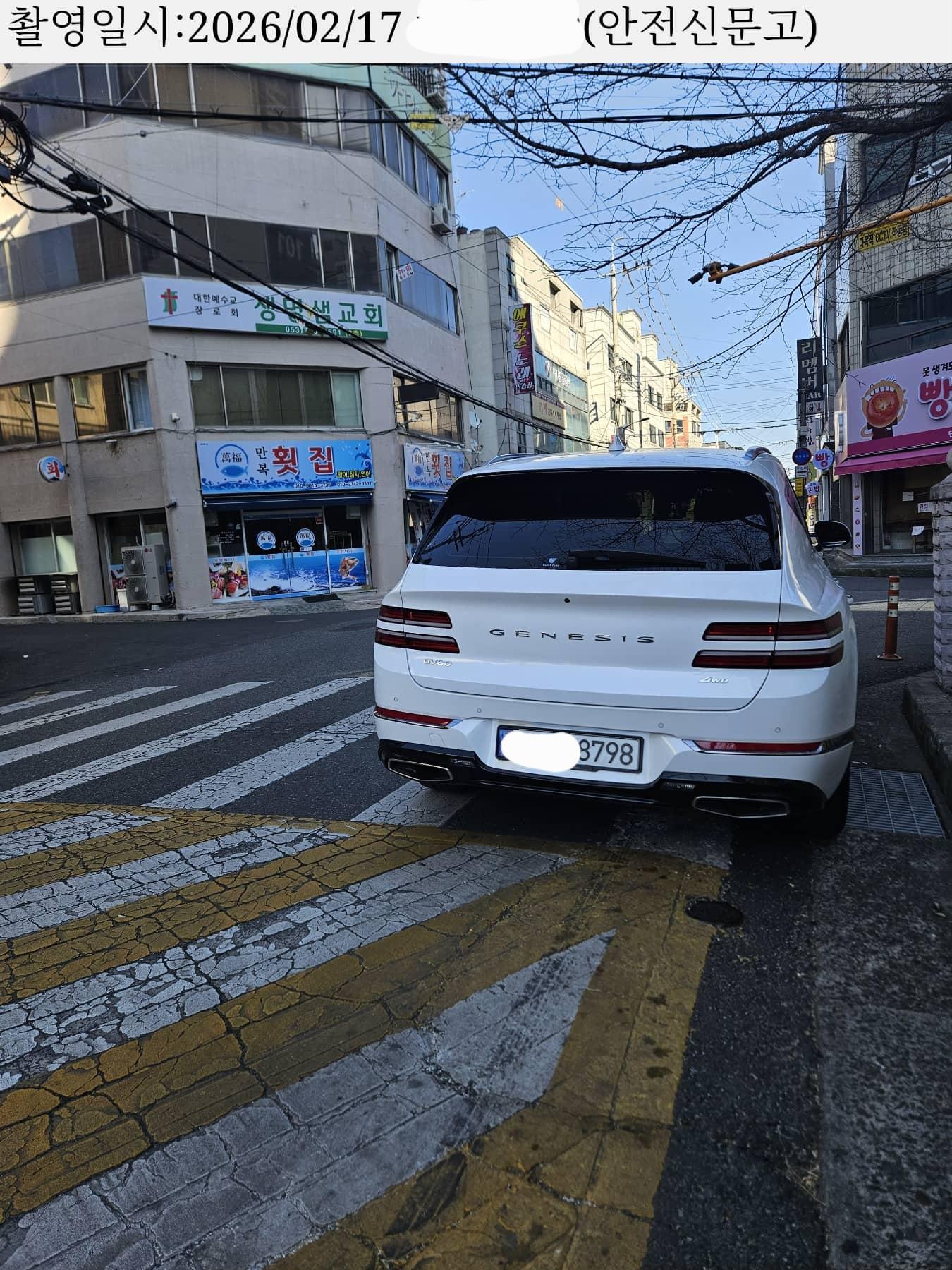 주차 ㅈ같이 하는 새끼들이 운전도 ㅈ같이 합니다
