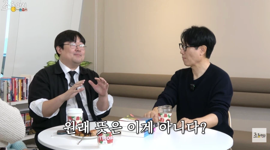 흑역사라는 단어가 탄생한 의외의 유래_4.webp