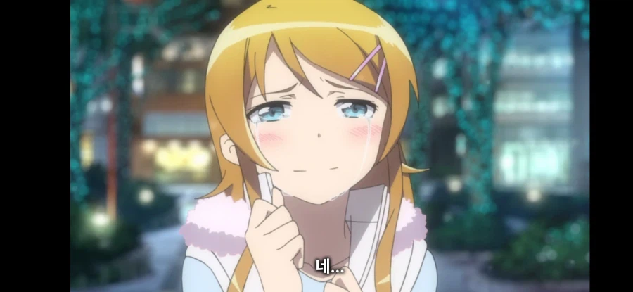 윤리 박살 고백씬_3.webp