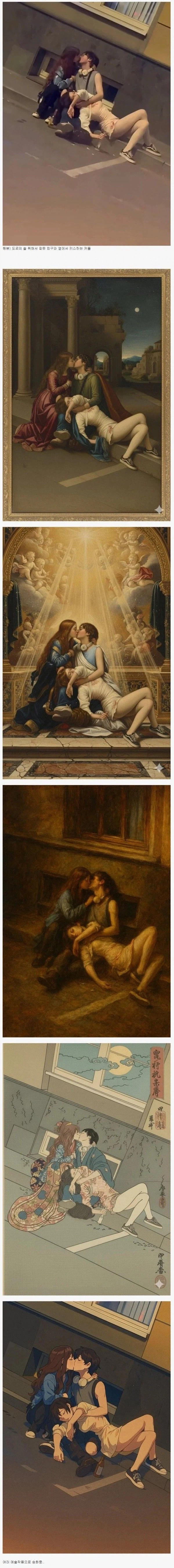 이것이 인싸의 삶_1.webp