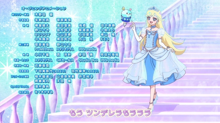 인방) 박시윤성우 방송 썸네일ㅋㅋㅋ_2.webp