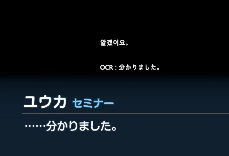 블루아카) 일섭스포] 정실어필_6.webp